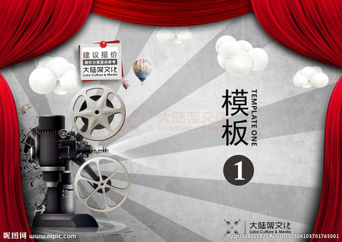 不动产登记证明怎么查